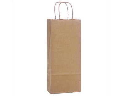 Brown Kraft Paper Shopping Bags: Cub 8x4.75x10" / 250 Pack